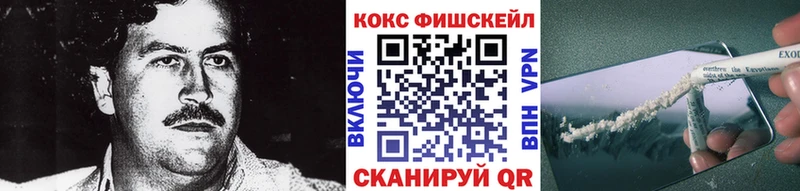 ТГК Дивногорск