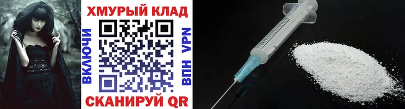 Героин VHQ  Дивногорск 