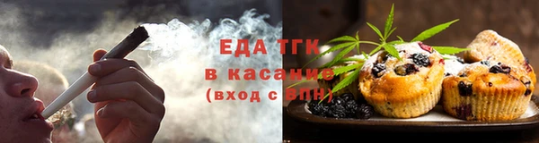 кокаин VHQ Абдулино
