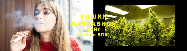 кокаин VHQ Абдулино
