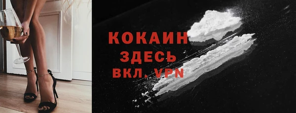 гидропоника Новодвинск