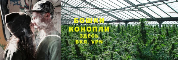 кокаин VHQ Абдулино