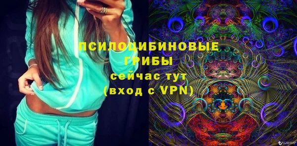кокаин VHQ Абдулино