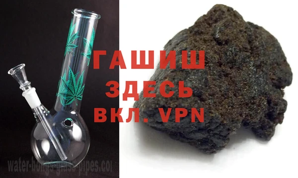 мдпв Абаза