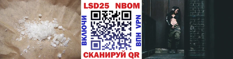продажа наркотиков  Дивногорск  МЕГА вход  ЛСД экстази ecstasy 