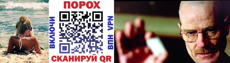 купить   Дивногорск  МЕТАМФЕТАМИН витя 