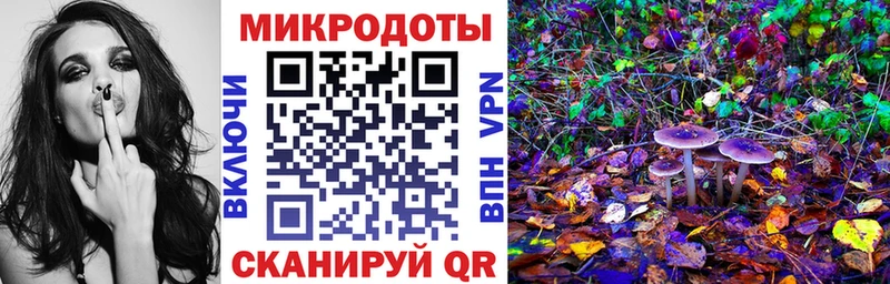 дарнет шоп  blacksprut зеркало  Галлюциногенные грибы GOLDEN TEACHER  Дивногорск 