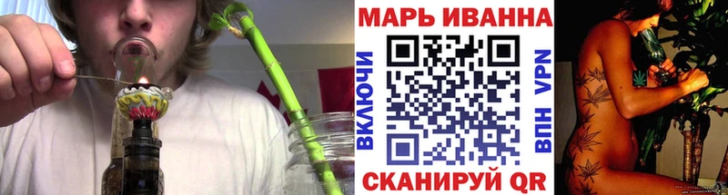 купить наркотик  Дивногорск  Бошки Шишки OG Kush 